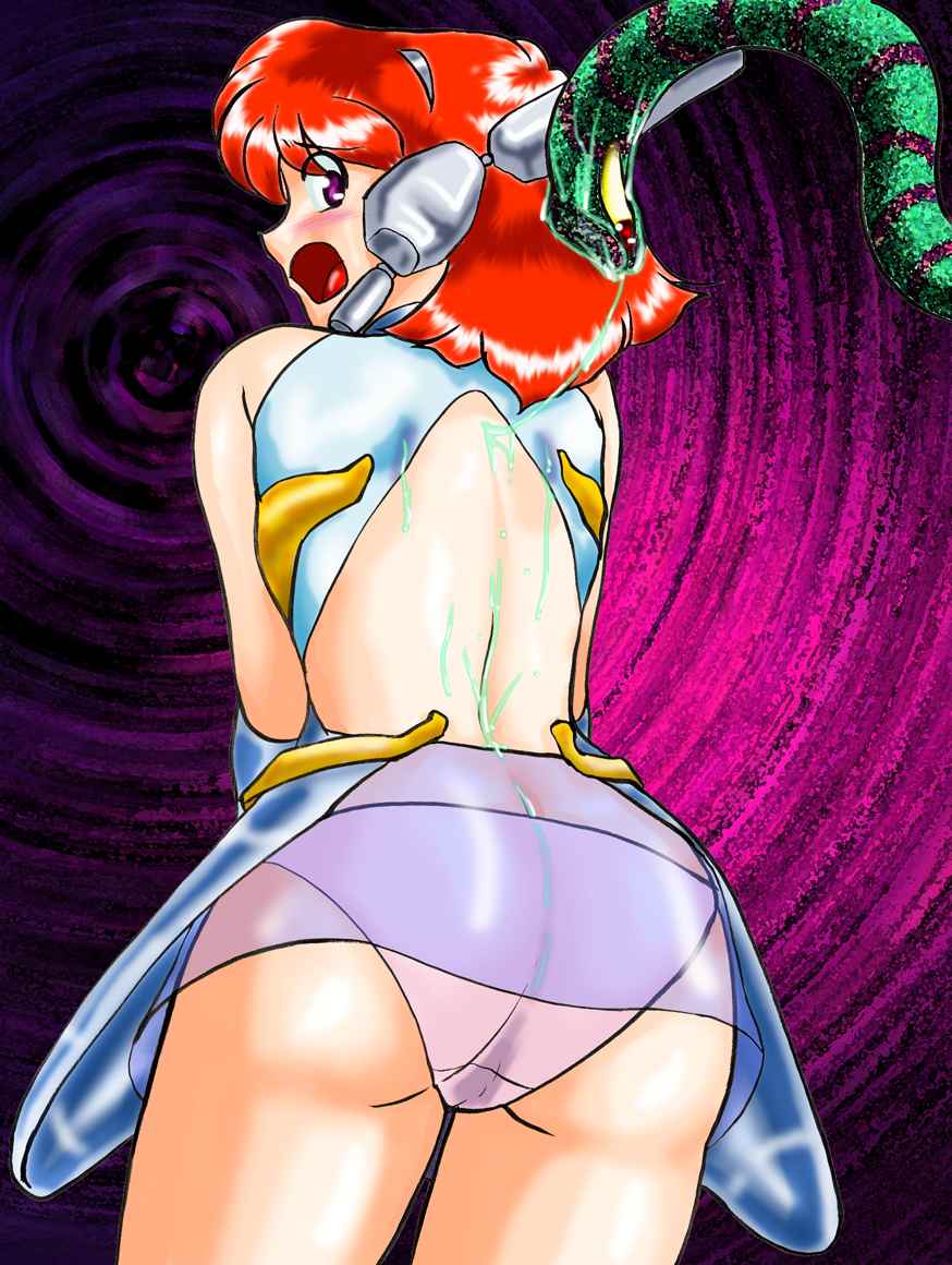 StĊ͂