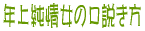 ̈q񂪃XPxɂȂĂH