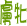 ݂܂`Ã~XŃAbvNxĂ܂܂@ROGUĚłB