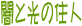 RNLOɃ^CgtĂɋN܂