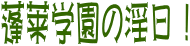 Gb`n쏬