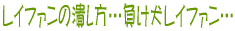 WE[񂩂̑蕨A@Ct@̂głˁA͂cn`QƂQ[̐ݒmȂ̂ŒōsȂĂ鎖ǂƂȂ̂ƂAL̐iǂƂmȂ̂łǂ]ׂďłccA炵ĂȁHƂv̂łcc@̕ςȏCĂ܂AFǂł݂Ăˁcc