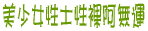 EEƂ񂩂̑蕨A@Z[[[V[Y悤₭̊JłˁiCfڂ̂ǖYꂵĂ̂ł͂Ȃācc߂Ȃ]X̗eʂ̂ŁjƂł܂Vb܂ŁAу[܂ŗĂƂ̓T^[݂̂ƂȂ܂AXgXp[gI@킦ȂĂ`őĉ̂ł̂܂܌fڂ܂B