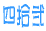 WQ1`WSO@01/20 PX