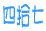 XO1`XQO@00/20 O