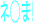 Îł܂Ƃ߂Ă݂܂