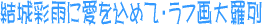 s̑ƂłAȂɂĎ