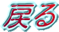 ߂